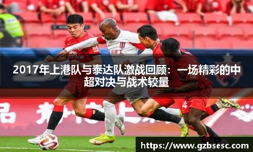 球盟会网址