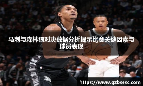 球盟会网址