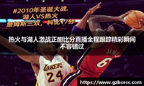 球盟会体育