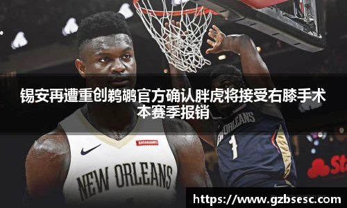 球盟会网址