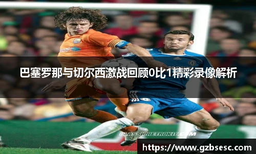 球盟会官网