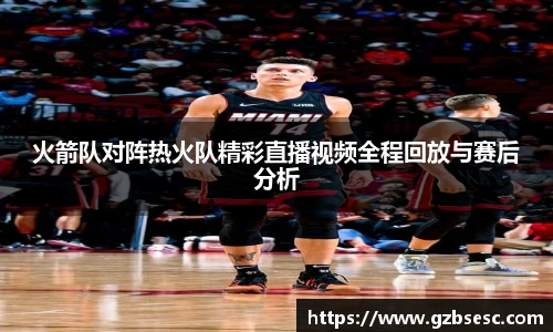 球盟会官网