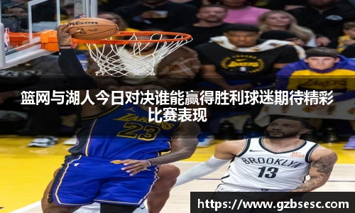 球盟会官网