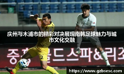 球盟会网址