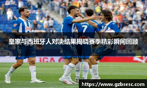 球盟会官网