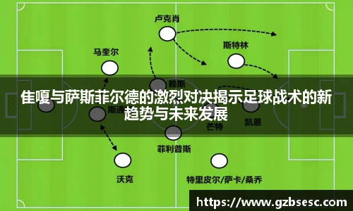球盟会官网
