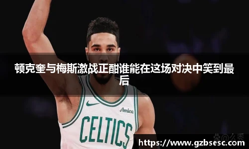 球盟会官网