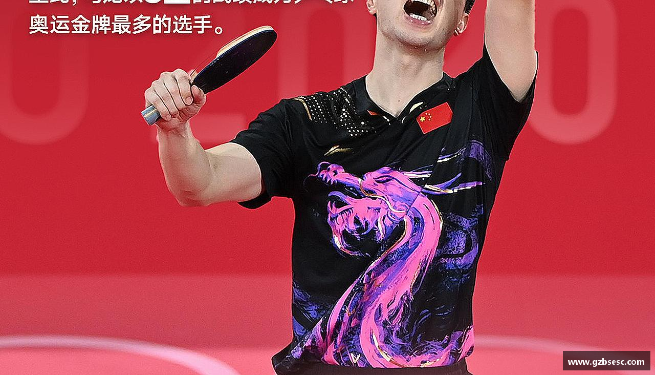 汗水浇灌梦想，坚持成就辉煌