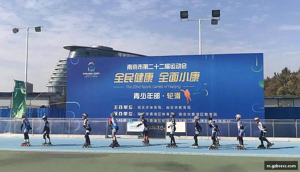 热血奔跑，青春绽放